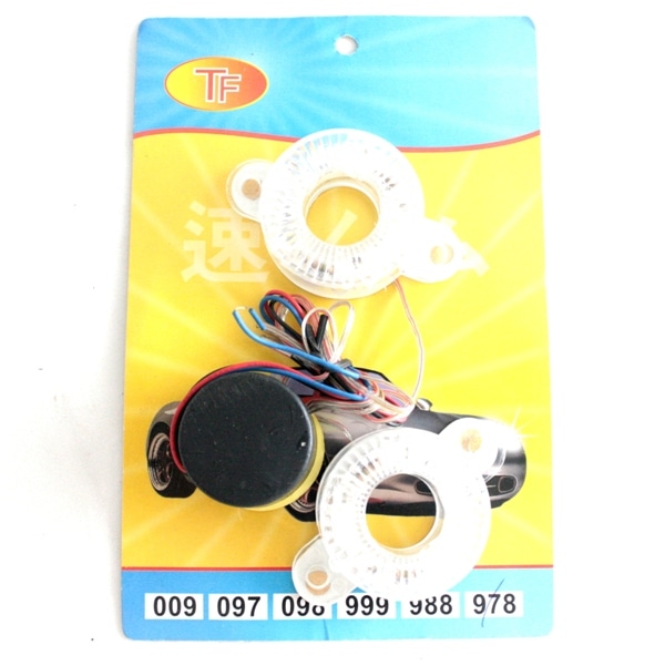 LAMPU BLITZ 978